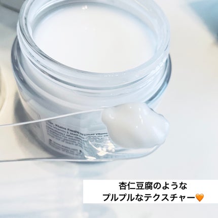 フレッシュリージュースドビタミンEマスク(90g)/Klairs/フェイスクリームを使ったクチコミ(2枚目)