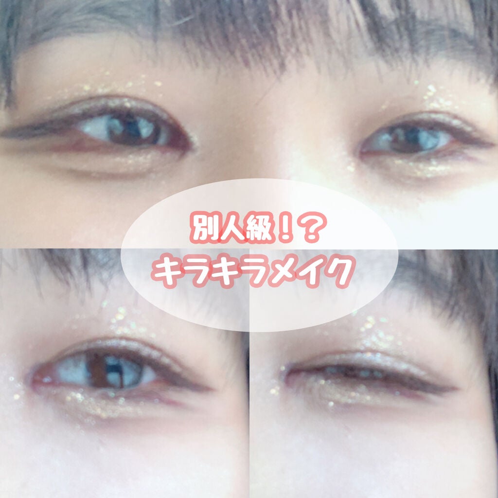 描くふたえアイライナー/CEZANNE/リキッドアイライナーを使ったクチコミ(1枚目)