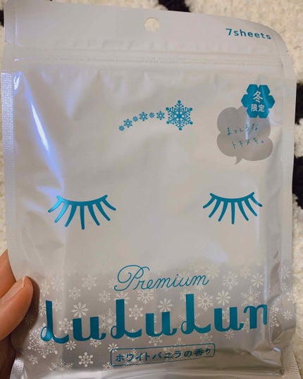 プレミアムルルルン 雪(ホワイトバニラの香り)/ルルルン/シートマスク・パックを使ったクチコミ(1枚目)