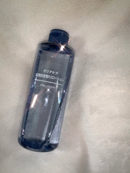 クリアケア薬用拭き取りローション/無印良品/拭き取り化粧水を使ったクチコミ(1枚目)