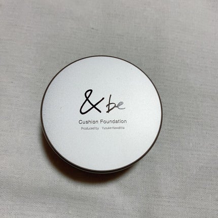 &be クッションファンデーション/&be/クッションファンデーションを使ったクチコミ(2枚目)