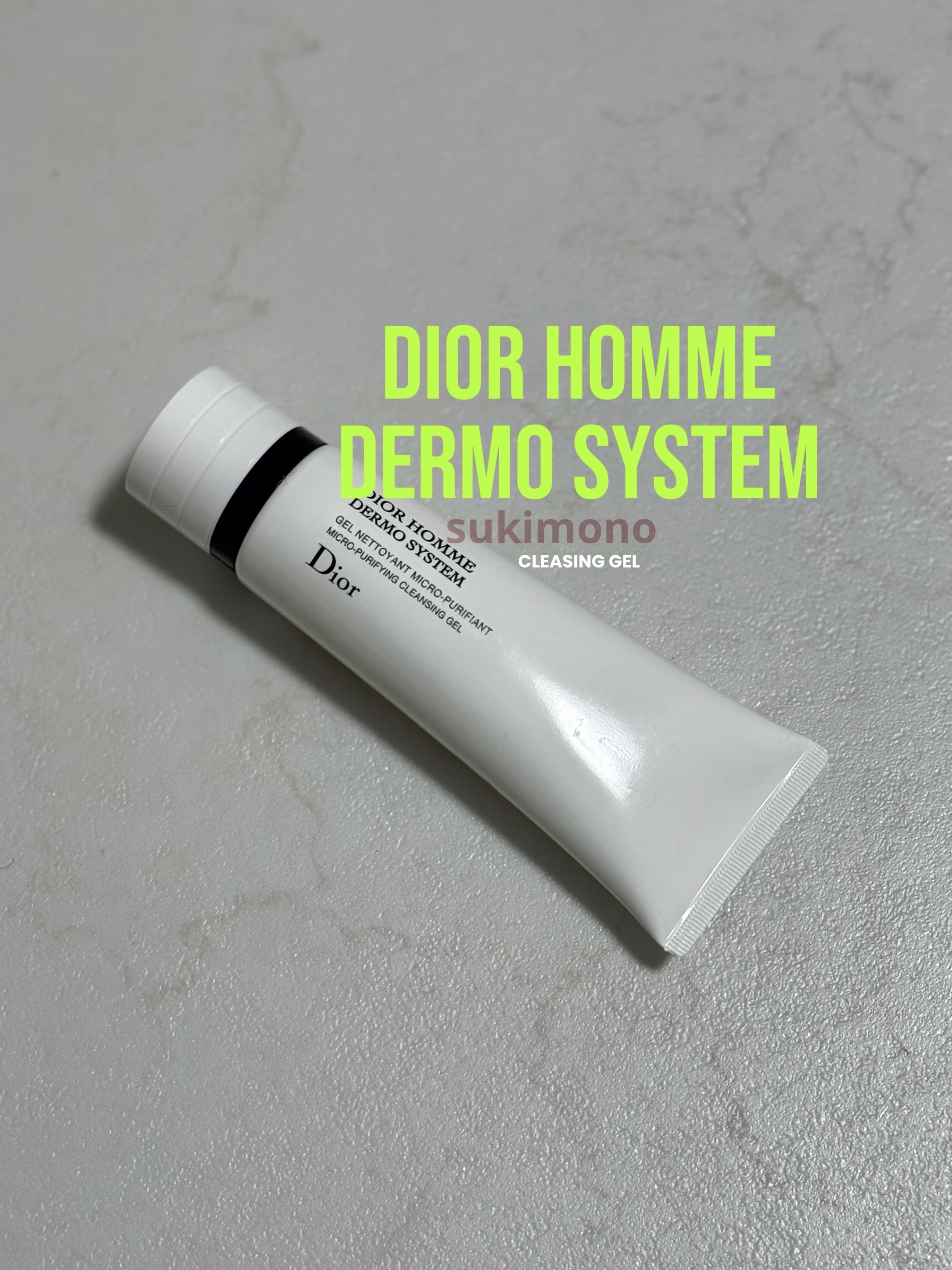 ディオール オム ダーモ システム クレンジング ジェル/Dior/洗顔フォームを使ったクチコミ（1枚目）