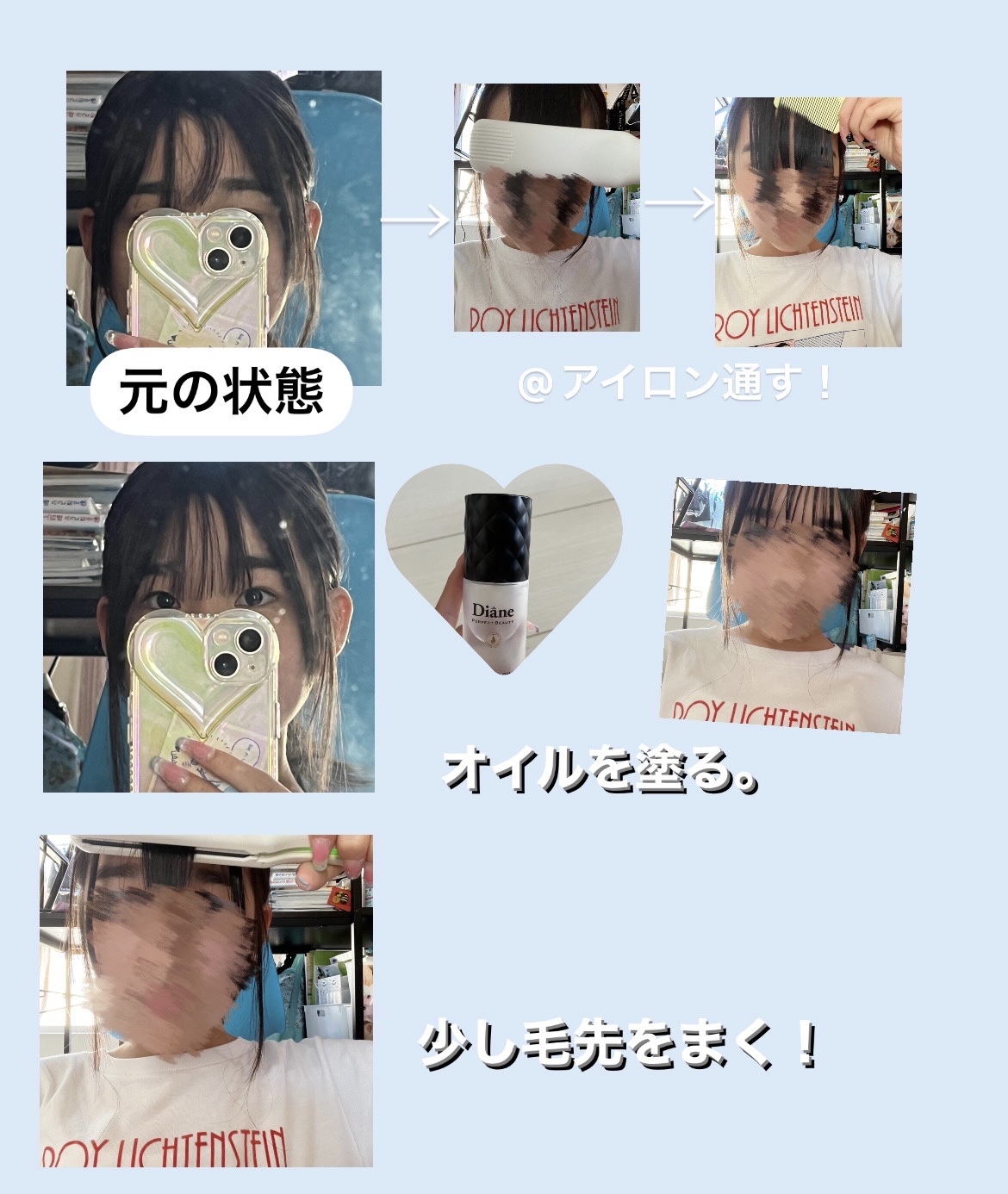 ケープ 3Dエクストラキープ 無香料/ケープ/ヘアスプレーを使ったクチコミ（2枚目）