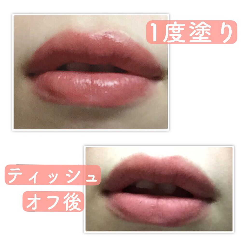 タトゥーベルベットティント/フォレンコス/リップティントを使ったクチコミ(4枚目)