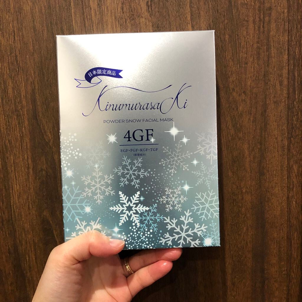 パウダースノーマスク/KINUMURASAKI/シートマスク・パックを使ったクチコミ(1枚目)