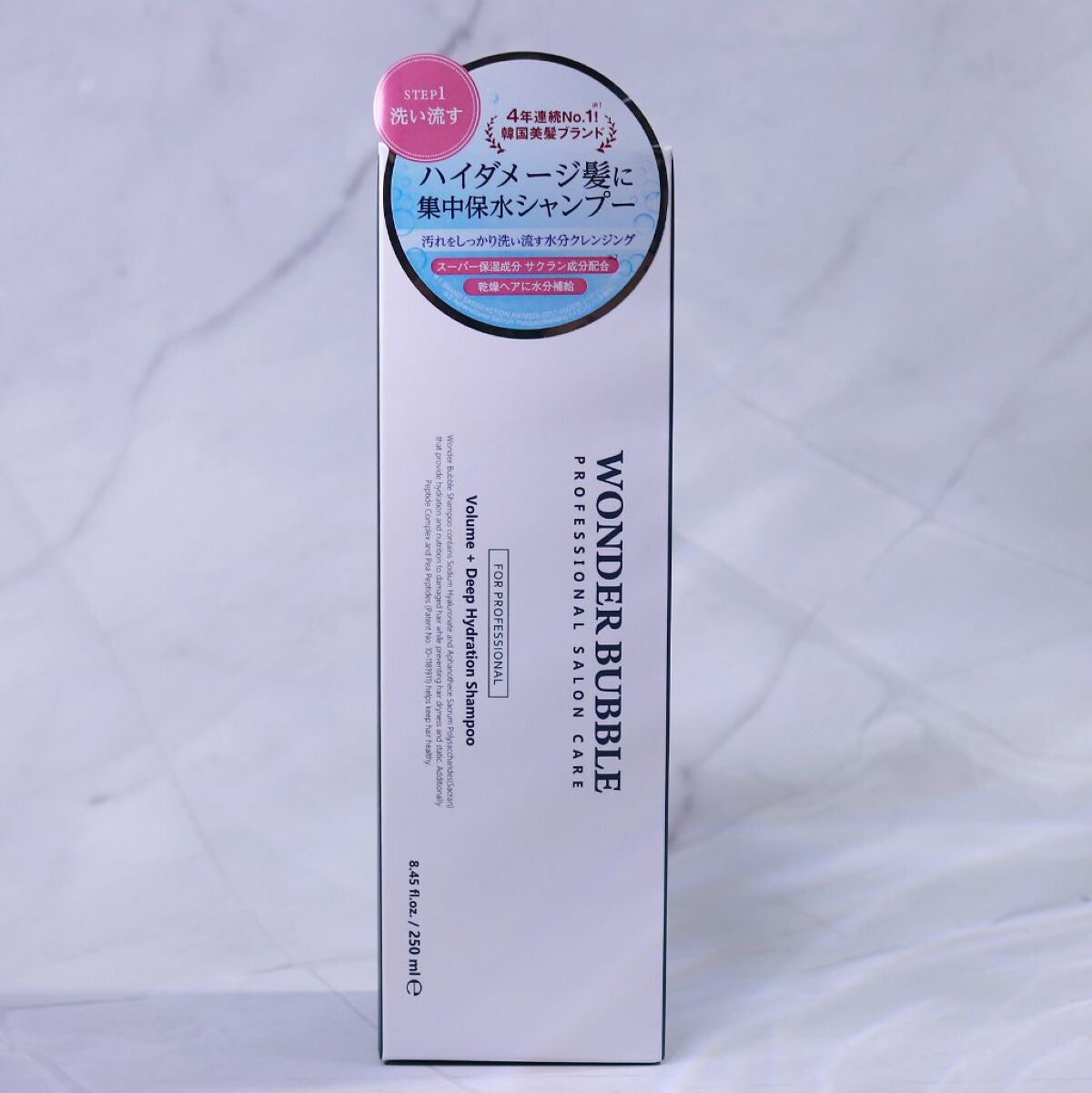 WONDER BUBBLE SHAMPOO/La'dor/シャンプー・コンディショナーを使ったクチコミ(5枚目)