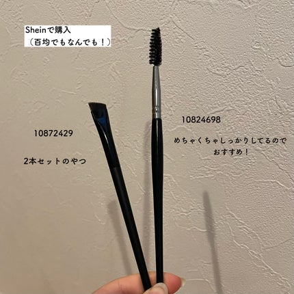 眉ティントSVR/Fujiko/眉ティントを使ったクチコミ(5枚目)