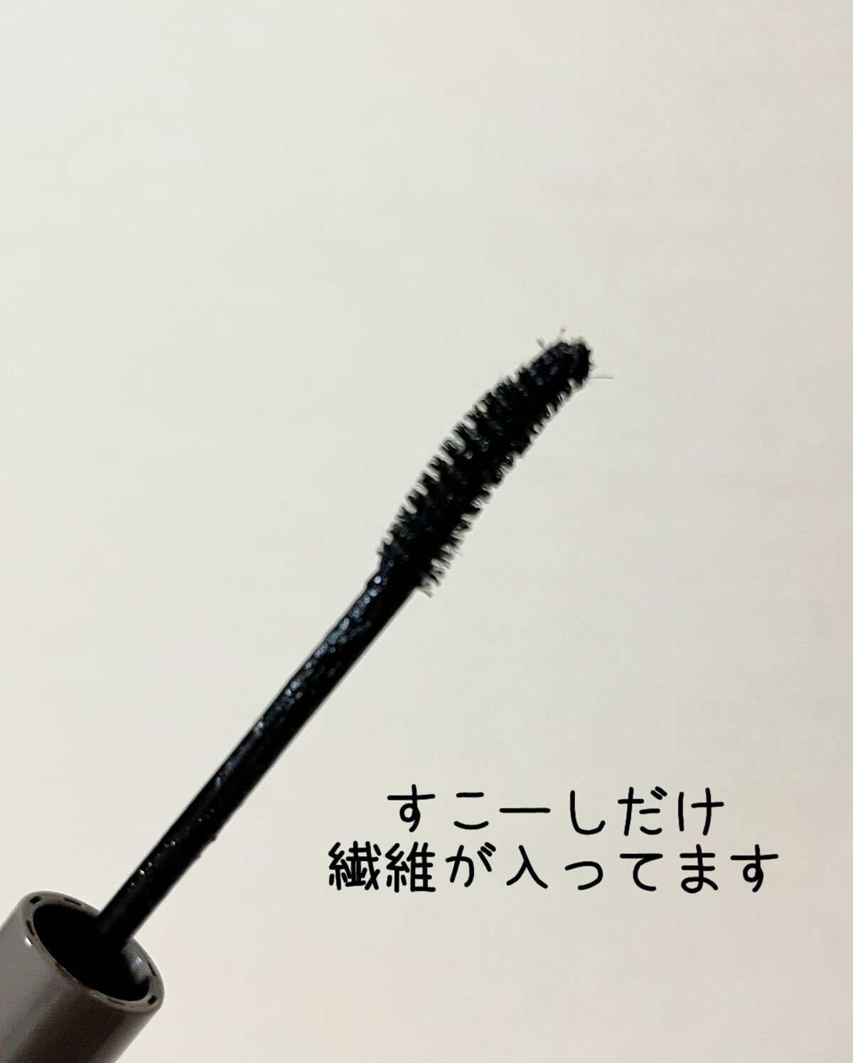 ピメル うそつきマスカラ/pdc/マスカラを使ったクチコミ（3枚目）