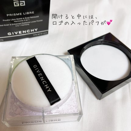 プリズム・リーブル/GIVENCHY/ルースパウダーを使ったクチコミ(7枚目)