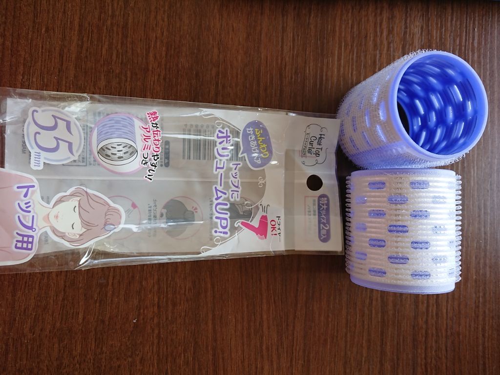 UVウルトラフィットベースN/CEZANNE/化粧下地を使ったクチコミ(3枚目)