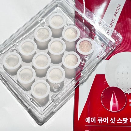 グリーンカーミングブルーレーションクリーンアンプル/obsero/美容液を使ったクチコミ(5枚目)