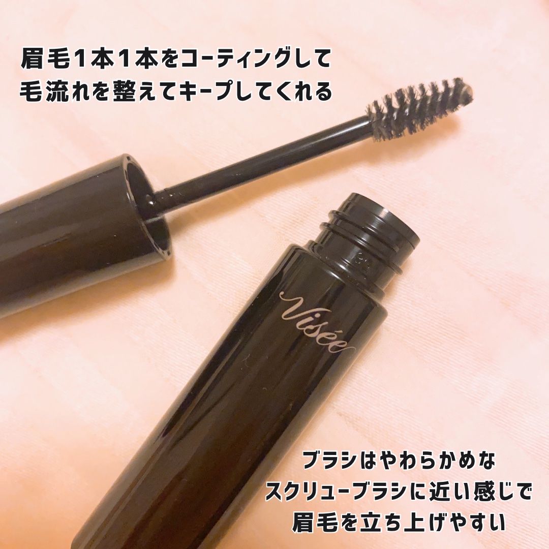 ブロウ リフト SP-1 クリアナチュラル/Visée/その他アイブロウを使ったクチコミ（3枚目）