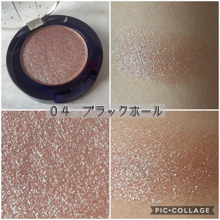 グリッター シャドウ カラー/rom&nd/グリッターを使ったクチコミ(6枚目)