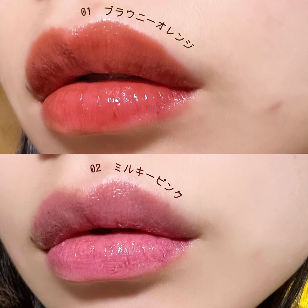 エテュセ リップエディション(プランパールージュ)ウォームスタイル/ettusais/口紅を使ったクチコミ(3枚目)