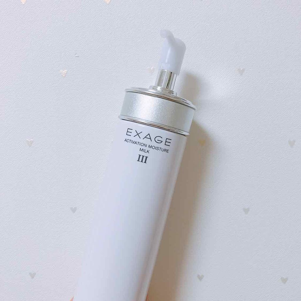 エクサージュ アクティベーション モイスチュア ミルク II/ALBION/乳液を使ったクチコミ（1枚目）