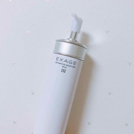 エクサージュ アクティベーション モイスチュア ミルク II/ALBION/乳液を使ったクチコミ(1枚目)