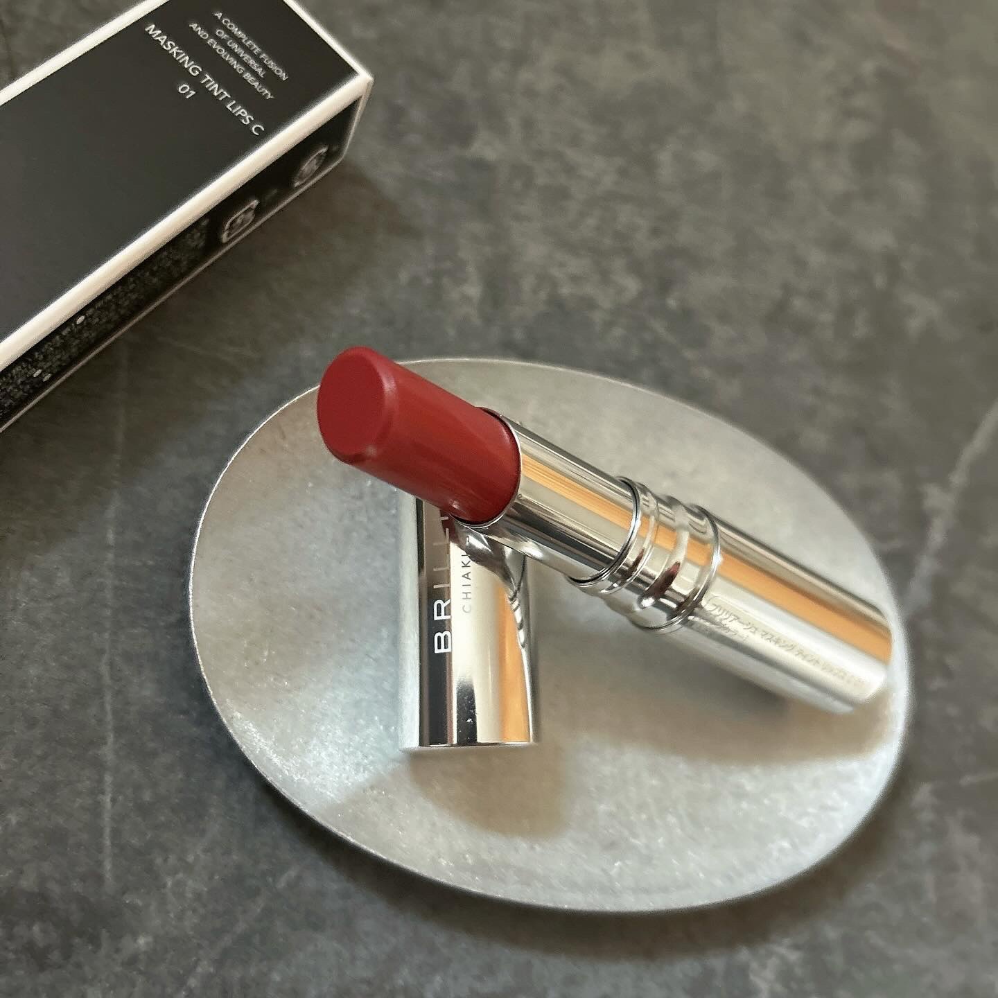マスキング ティント リップス/ブリリアージュ/リップティントを使ったクチコミ（2枚目）