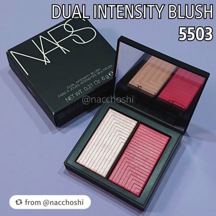 デュアルインテンシティーブラッシュ/NARS/パウダーチークを使ったクチコミ(2枚目)