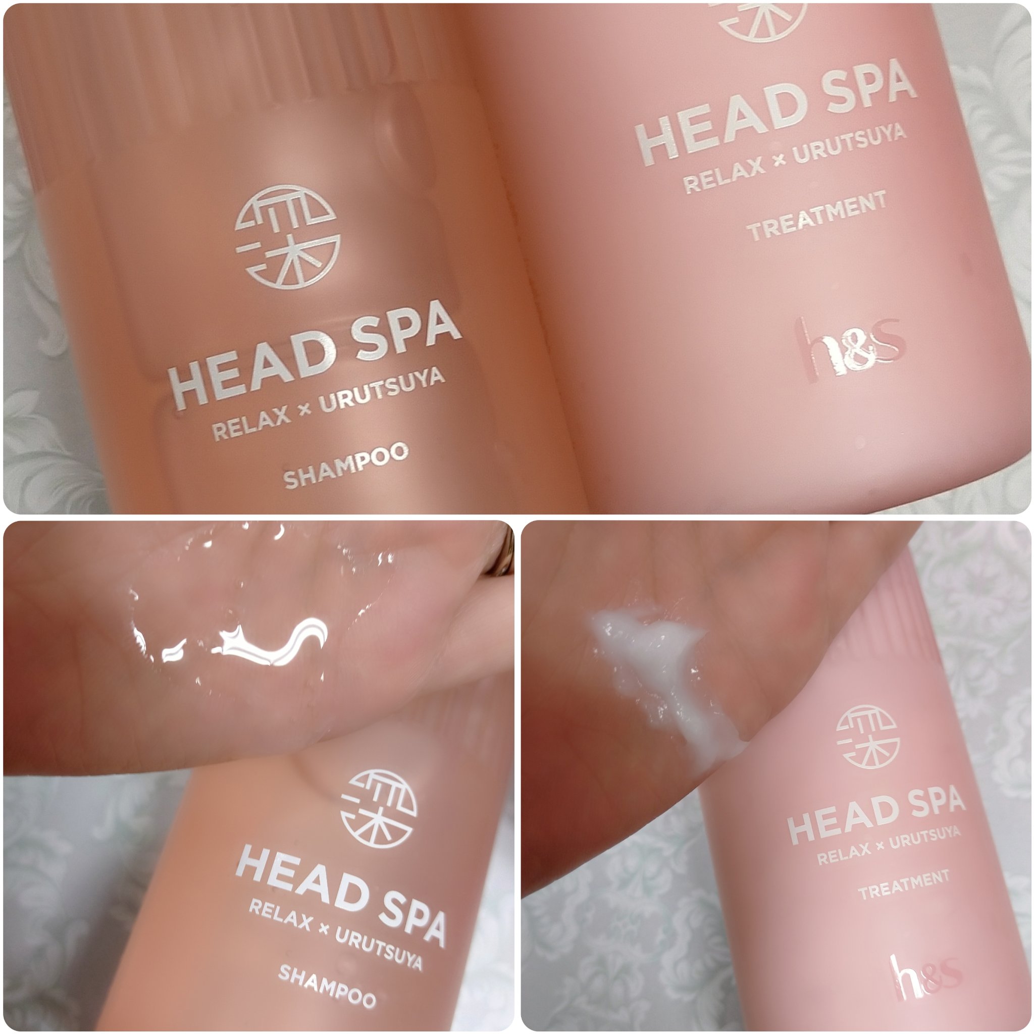 h＆s 深体験ヘッドスパ リラックス×うるつや シャンプー&トリートメント c6663e3e-aa6d-4922-82ae-