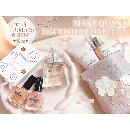 カプリシャス フリージア ポウジー〈オードトワレ〉|MARY QUANT カプリシャス フリージア ポウジー〈オードトワレ〉|MARY QUANT