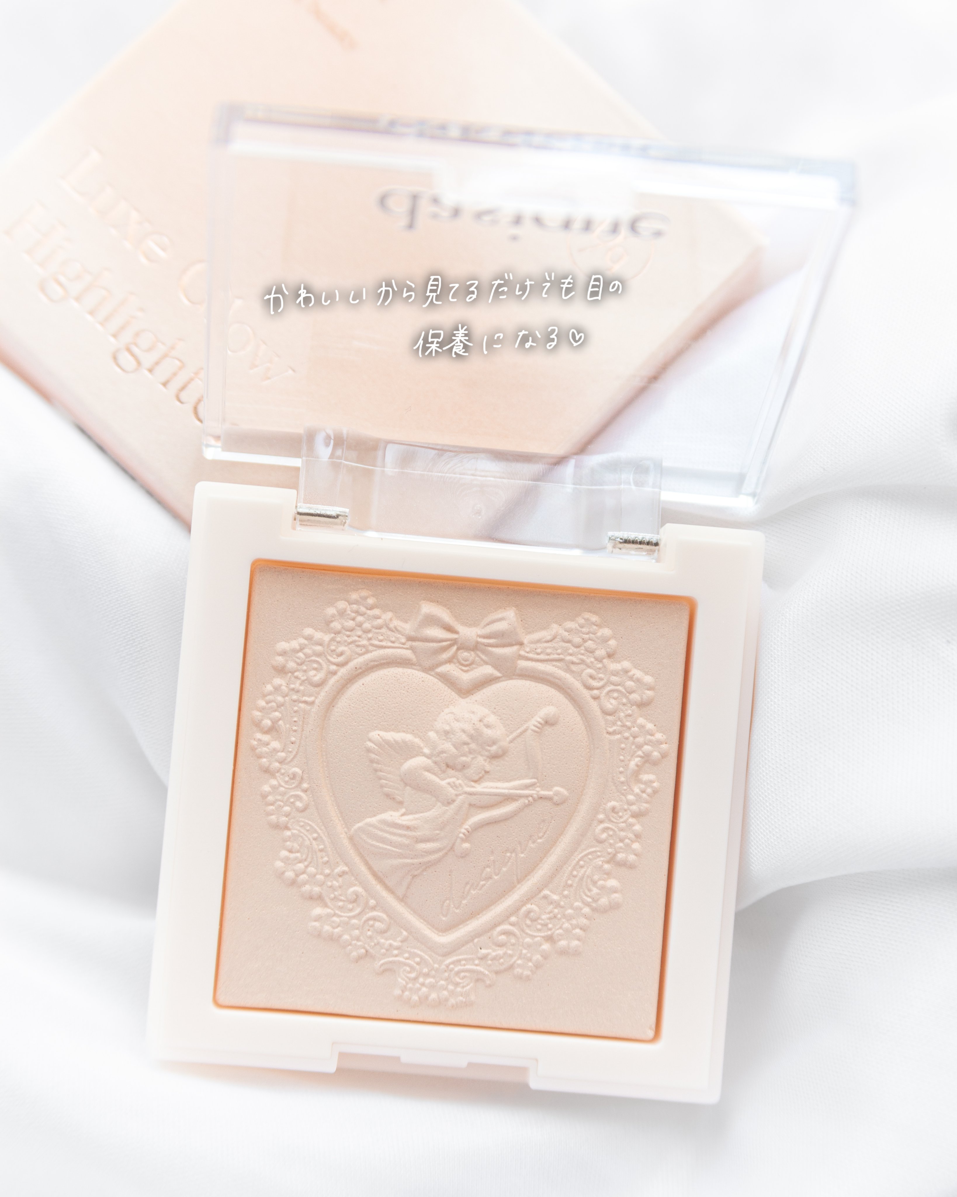 ラックスグロウハイライター/dasique/パウダーハイライトを使ったクチコミ（2枚目）