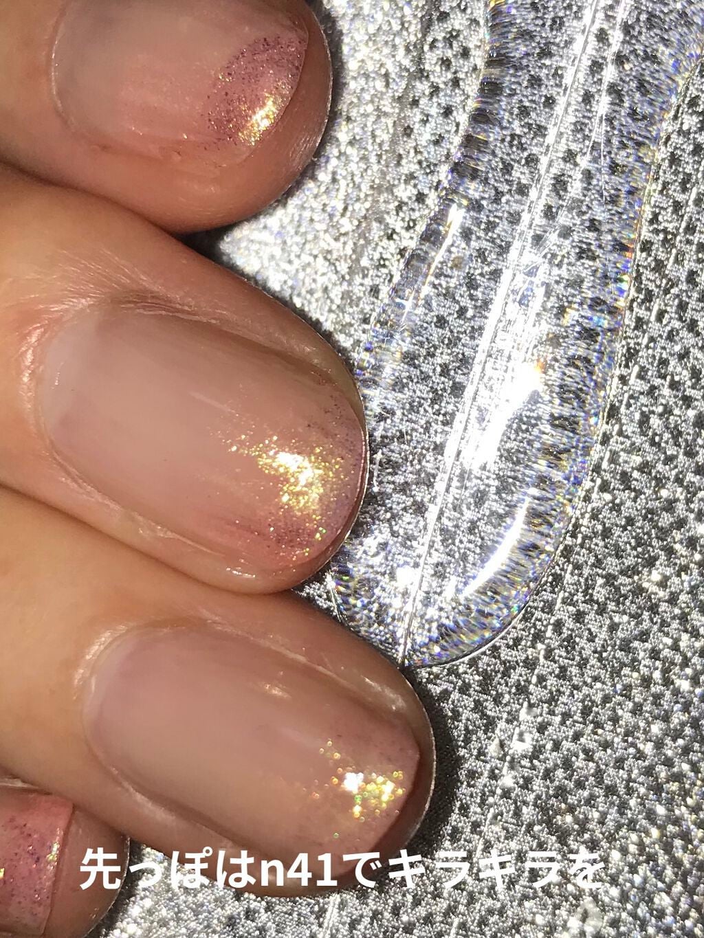 カラフルネイルズ/キャンメイク/マニキュアを使ったクチコミ(2枚目)