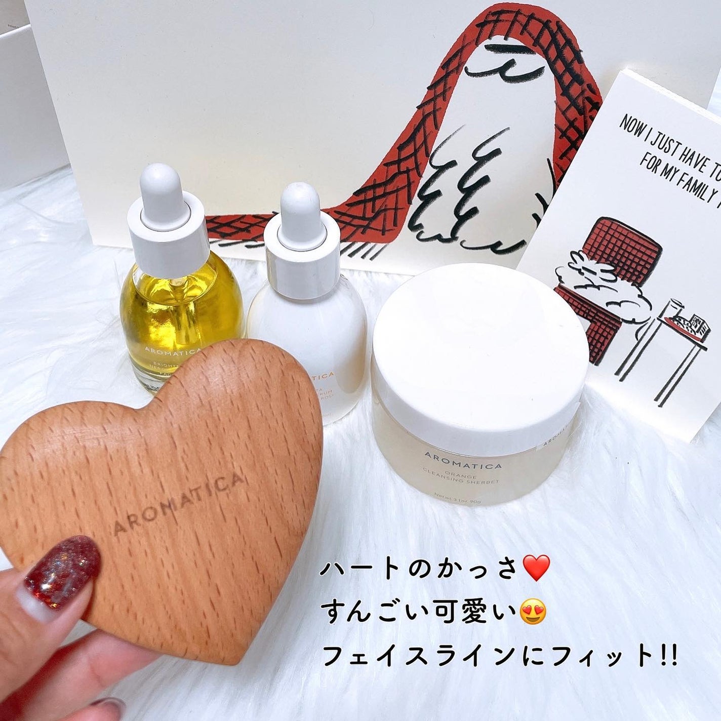 オレンジクレンジングシャーベット/AROMATICA/クレンジングバームを使ったクチコミ(6枚目)