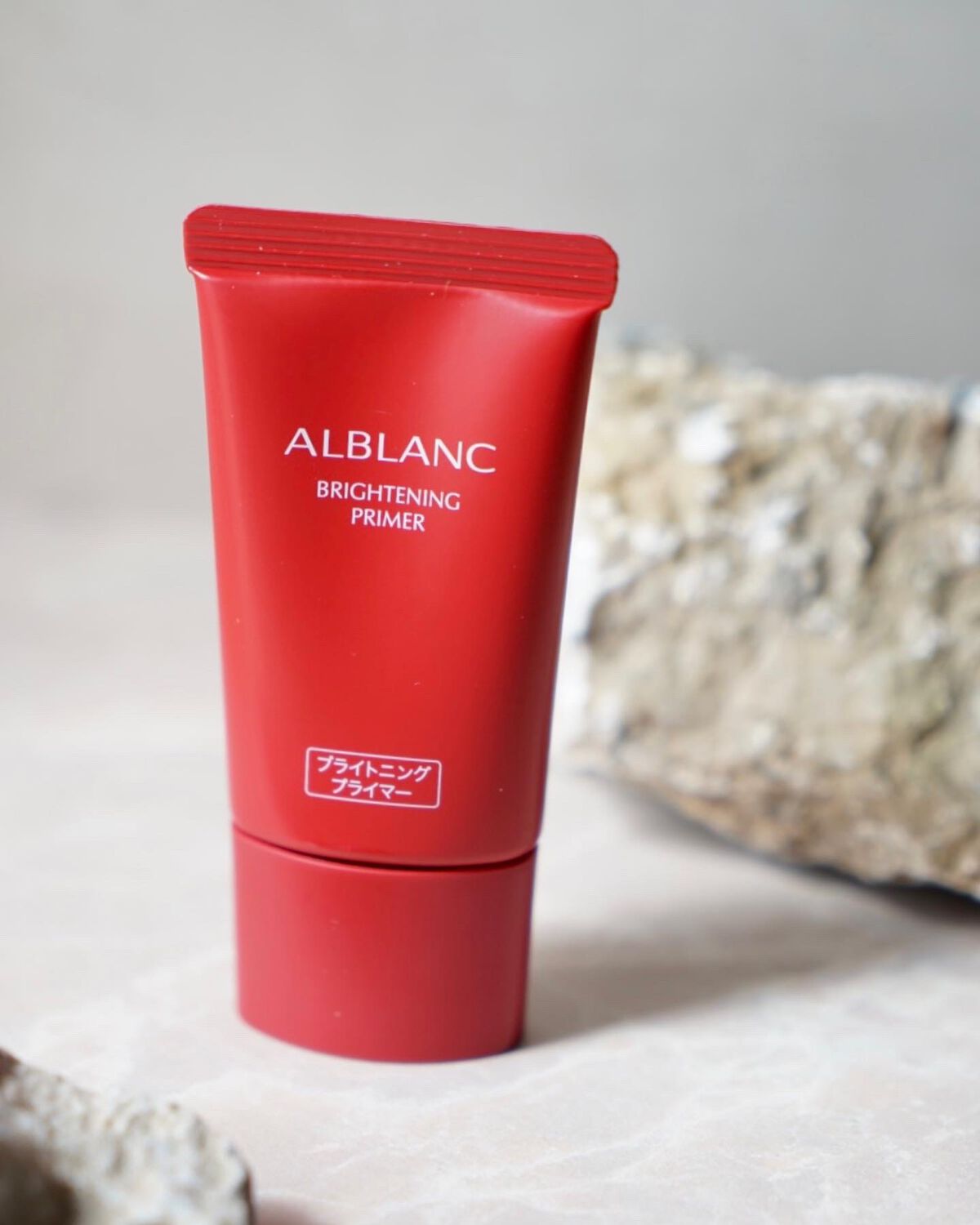 ブライトニングプライマー/ALBLANC/化粧下地を使ったクチコミ(2枚目)