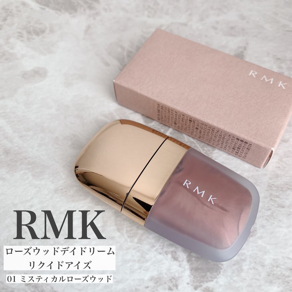 ローズウッドデイドリーム リクイドアイズ /RMK/リキッドアイシャドウを使ったクチコミ(1枚目)