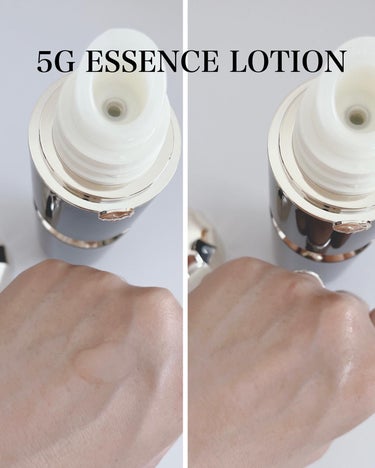 5G ESSENCE LOTION/CEMOY/化粧水を使ったクチコミ（4枚目）