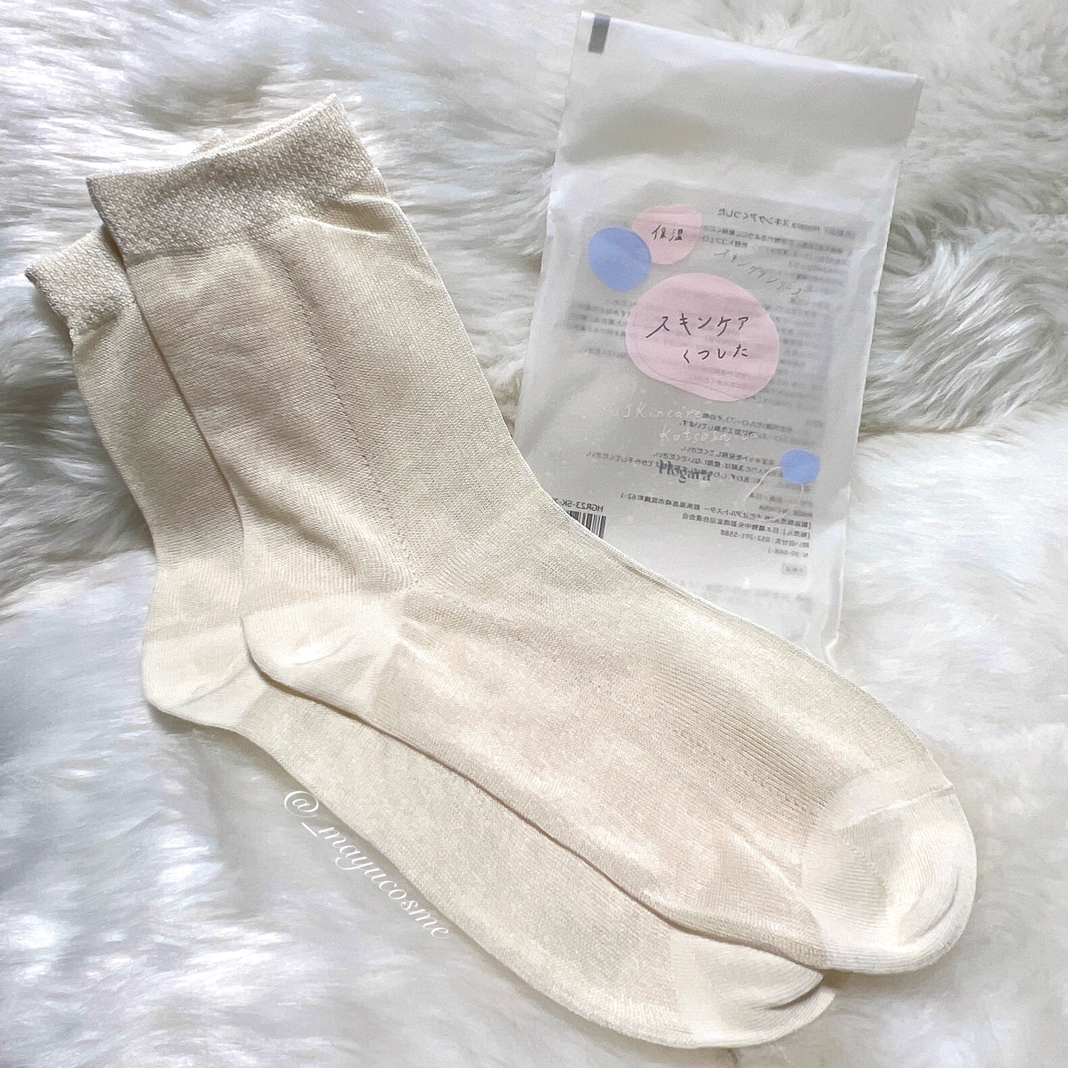 スキンケアくつした/Hogara/レッグ・フットケアを使ったクチコミ（3枚目）