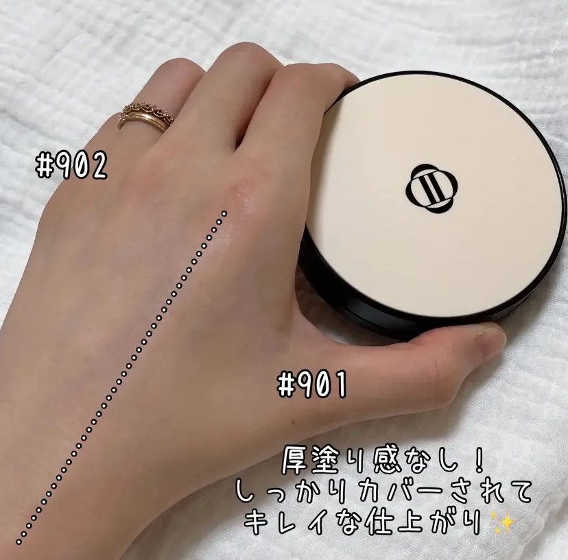 ブラーフィニッシュ雲楚クッション/Dinto/クッションファンデーションを使ったクチコミ（1枚目）