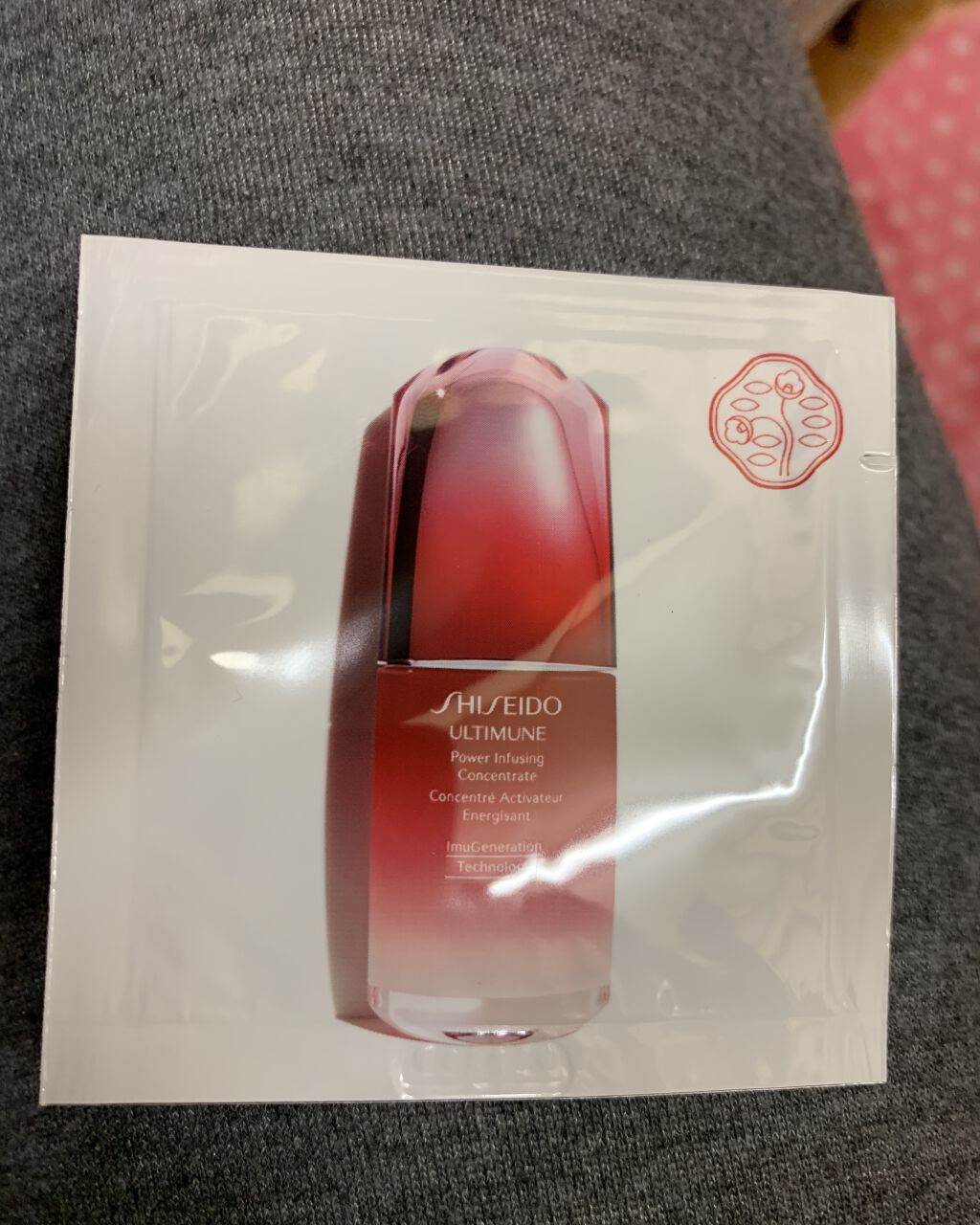 メラノディープオイル/HAKU/美容液を使ったクチコミ（2枚目）