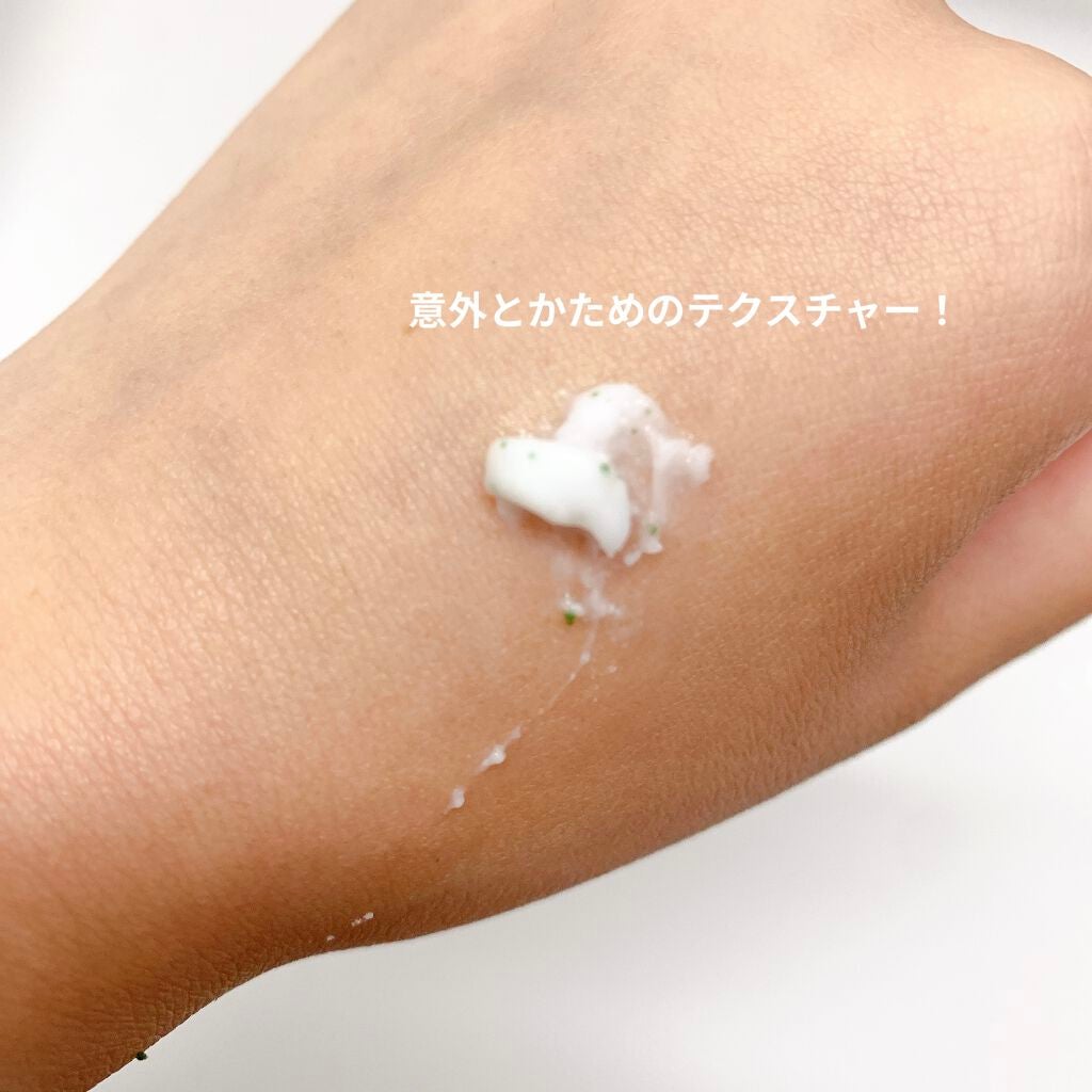 フェイスポリッシャー ピュリファイング/SABON/スクラブ・ゴマージュを使ったクチコミ(3枚目)