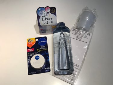 ドラッグストアと無印良品で購入。

拭き取りとリップバームは今日から使用します。