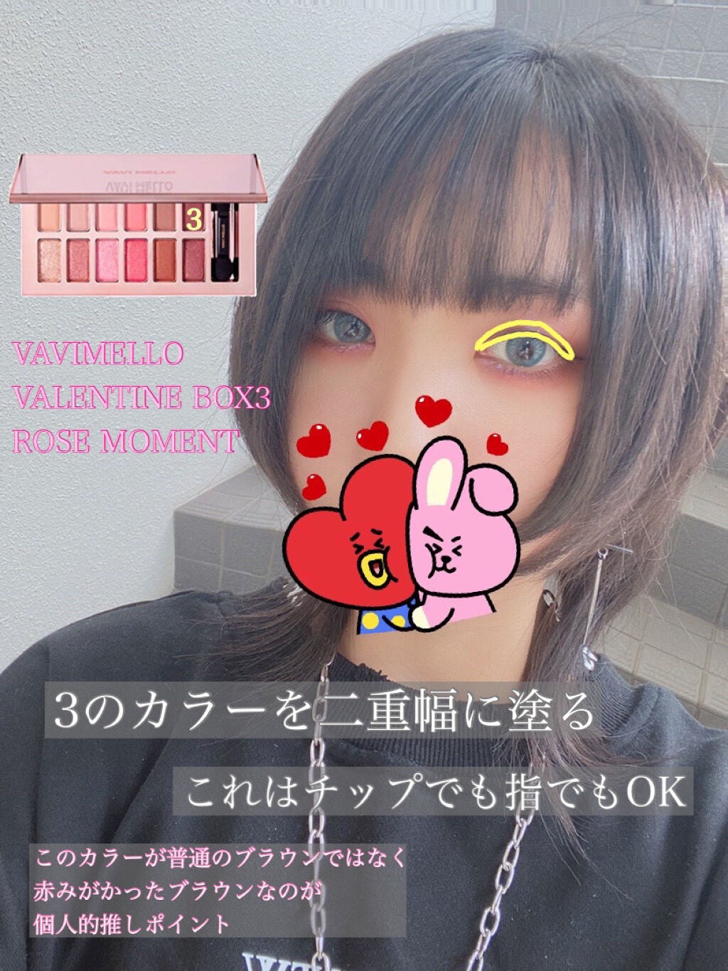 スキニーリッチシャドウ/excel/アイシャドウパレットを使ったクチコミ(4枚目)