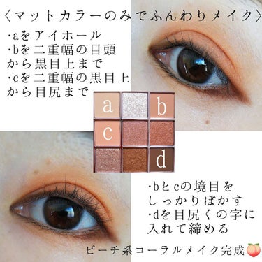 The Bella collection eyeshadow palette/CELEFIT/アイシャドウパレットを使ったクチコミ（3枚目）