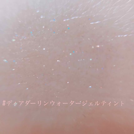 ディアダーリン ウォータージェルティント (アイスティント)/ETUDE/口紅を使ったクチコミ(3枚目)