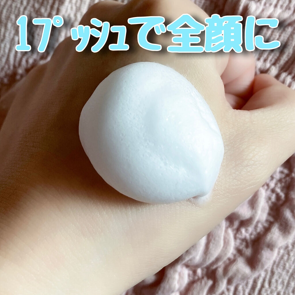 コラーゲンコアグローマスク/TIRTIR(ティルティル)/その他スキンケアを使ったクチコミ（2枚目）