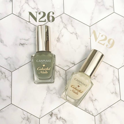 カラフルネイルズ/キャンメイク/マニキュアを使ったクチコミ(2枚目)