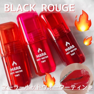 まーちゃん❤️32 on LIPS 「.﻿@blackrouge_jp﻿マーラーホットウォーターティ..」（1枚目）