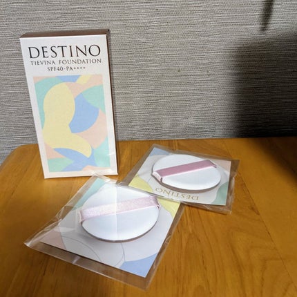 ティエヴィナファンデーション/DESTINO/パウダーファンデーションを使ったクチコミ(2枚目)