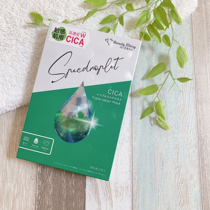 CICAトリプルリペアマスク /我的美麗日記/シートマスク・パックを使ったクチコミ(1枚目)