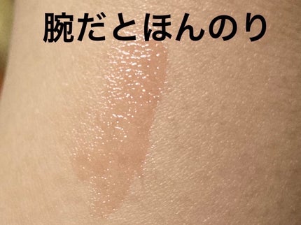 ニベア リッチケア&カラーリップ/ニベア/リップクリームを使ったクチコミ(4枚目)