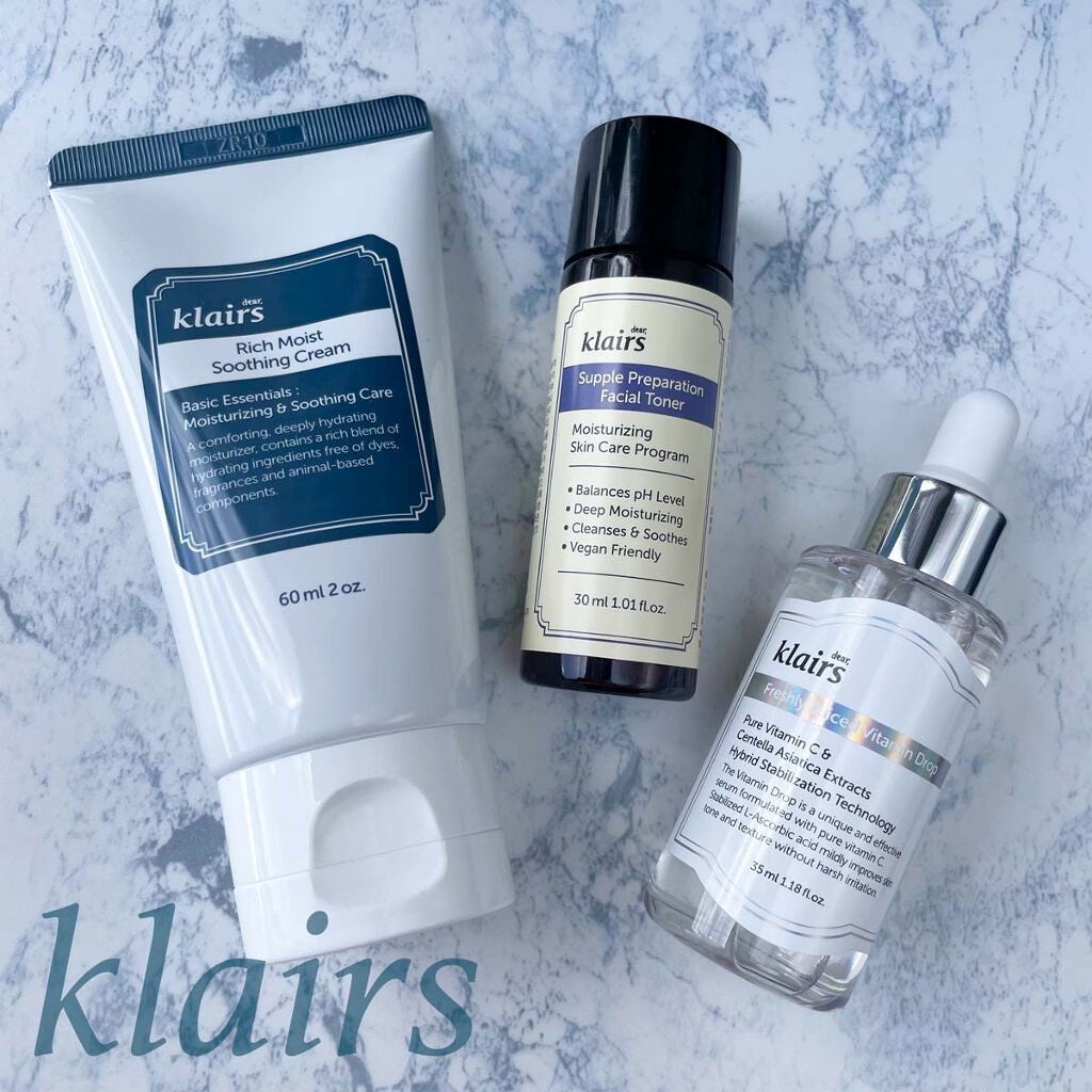 2021 クレアス ベストパッケージ/Klairs/スキンケアキットを使ったクチコミ(10枚目)