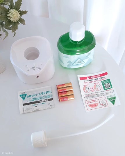 モンダミン/モンダミン/マウスウォッシュ・スプレーを使ったクチコミ(4枚目)