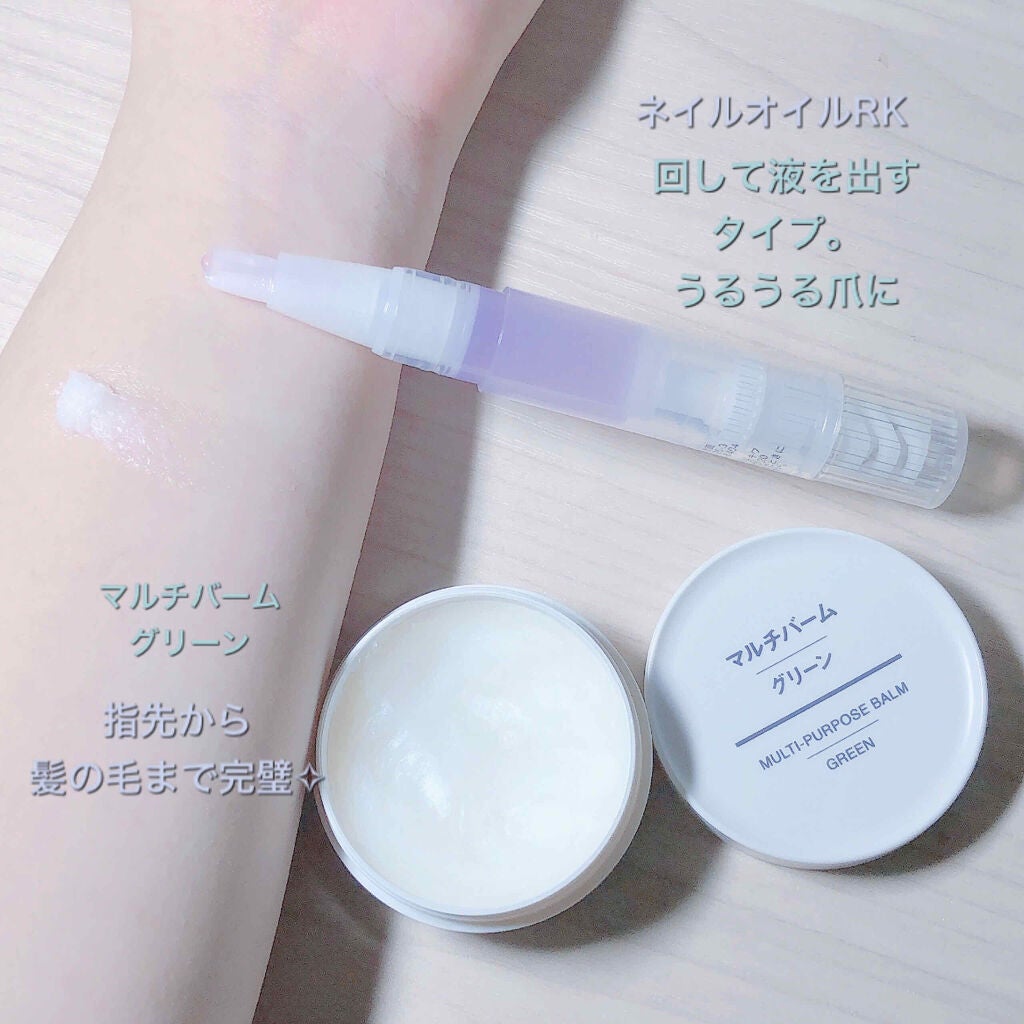 ホホバオイル/無印良品/ボディオイルを使ったクチコミ(2枚目)