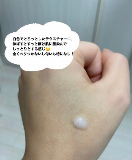 復活草ビフィダセラムファーミングドロップ/Abib /美容液を使ったクチコミ(3枚目)