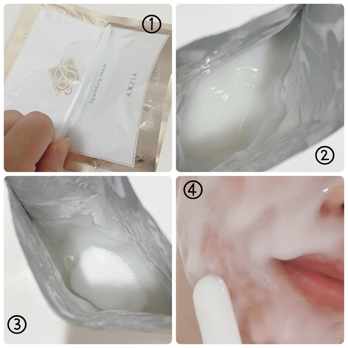 スパークリング マスク /ザ ビー メゾン/洗い流すパック・マスクを使ったクチコミ(2枚目)