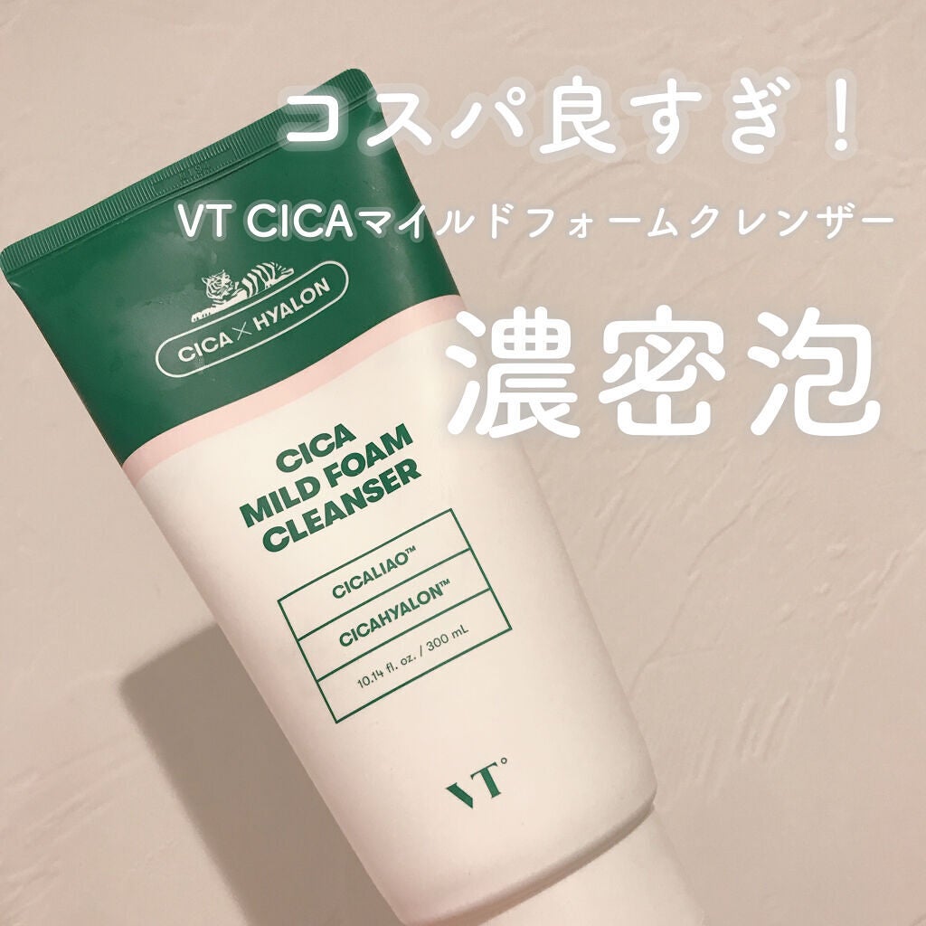 CICA マイルドフォームクレンザー/VT/洗顔フォームを使ったクチコミ(1枚目)